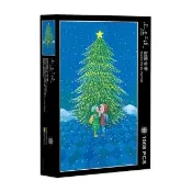 【雷諾瓦】甜蜜冬季/1008片拼圖/忽遠忽近/幾米/璀璨銀(中秋送禮/中秋禮物/益智/桌遊/療癒/收藏)