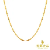 純金9999 0.62錢重 時尚水波項鍊   黃金 永和迎鶴金品  L-