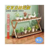 (店+)超強承重陽臺花架子 室內多層實木置物架 多肉綠蘿花盆架 花架 盆栽架 客廳裝飾植物架