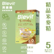 貝康生技｜Blevit貝樂維副食品 全新包裝 原味寶寶粥 250g 寶寶嬰幼兒副食品 精品米麥精 營養健康寶寶粥