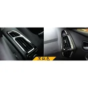 桃園出貨🔥福特 FORD 15-18年 MK3.5 FOCUS 出風口框 冷氣出風口框 左右出風口 空
