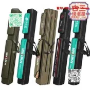 【可統編魚包魚竿包釣魚包漁具包公/9公1米1.米1.米雙層直包