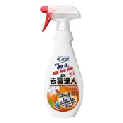 (店+)◆超取限7瓶◆可立潔 去污、去漬、去霉達人、浴廁去垢達人及浴廁除垢精