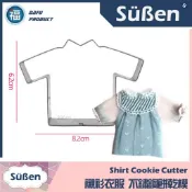 餅乾模【襯衫 衣服】糖霜餅乾 收涎餅乾 大福翻糖切模彈簧模蛋白粉色粉色膏蛋糕糖霜餅乾食用色素筆珠光粉糖粉 寶寶衣