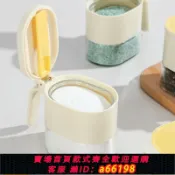 蘭亭名匯 【台灣公司 可開發票】【樂扣樂扣】磁吸鹽罐調料罐廚房家用密封防潮調料盒收納盒調味料瓶罐