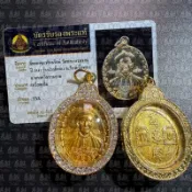 泰魅 TaiMei 泰國 阿贊坤潘 2541 二哥豐賭神 法事 法會 聖物 儀式 降頭 降術 下降 成願 靈術 桃花 復