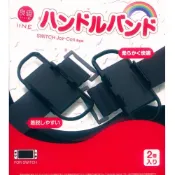 (店+)【良值】良值 NS SWITCH JOY-CON 手把腕帶 黑色( L344) 舞力全開 2020 2021 2022