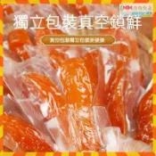 推薦好貨✨無糖地瓜乾500g 紅薯乾 小香薯乾 軟糯香甜獨立裝真空倒蒸地瓜乾原味散裝番薯條休閒零食