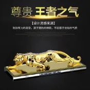 【機車百貨】汽車香水座式車載香水座擺件金錢豹車上車內飾品擺件