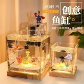 新品🔥方形魚缸客廳小型造景玻琍缸帶發光底座陽臺小魚池生態金魚缸