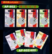 【精選素材開窗站立夾鏈袋】4兩食品包裝袋  適合裝魚鬆/魷魚絲/櫻花/小魚乾/小捲絲/花生酥可放脫氧劑，50 個 199 元
