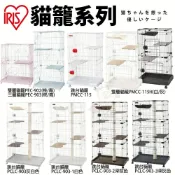 (店+)【IRIS】日本 貓籠 木質貓籠 跳台貓籠 PEC 貓籠 IR-812 IR-813 貓屋 貓跳台『毛孩不上班』