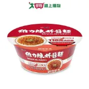 愛買線上購物 維力 辣炸醬麵重量碗(110G)【愛買】