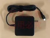 軒林全新變壓器 適用 華碩 UX3402Z UX3402ZA UX5400Z UX5400ZF #G001IA