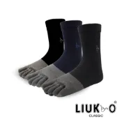 【LIUKOO 煙斗】竹炭除臭五趾休閒襪│襪子│五指襪│一體成形│男襪│長襪│竹碳纖維│高含棉異味OUT