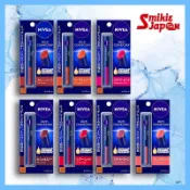 【日本直購】💋NIVEA Rich Care & Color 彩色唇彩8色保濕 SPF20/PA ++