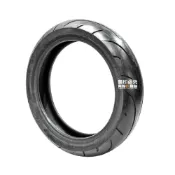(店+)【DUNLOP 登祿普】SPORTMAX Q LITE 輪胎 運動跑車胎(140/70-17 R 後輪)