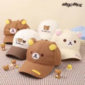 🧸免運🔥拉拉熊*立體公仔棒球帽  女款八角鴨舌帽*防曬遮陽顯臉小 百搭可愛造型 生日交換禮物 小白熊