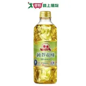 愛買線上購物 泰山 純芥花油(1L)【愛買】
