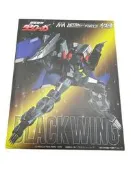 SEN-TI-NEI 千值練 METAMOR-FORCE BLACK WING 超獸機神 黑翼
