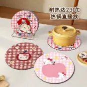 凱蒂貓防燙隔熱卡通餐碗墊 Hello kitty圓形可愛ins風碗盤墊 水杯墊 家用砂鍋墊
