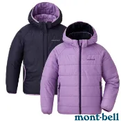 【MONT-BELL 日本】兒童THERMAWRAP PARKA雙面連帽化纖保暖外套.夾克.風衣_薰衣草_1101650