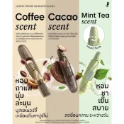 【yve，】daigou，【現貨在台】PASTEL香氛味薄荷棒 鼻通 新口味 限定香味(薄荷茶香、經典咖啡、濃郁可可)