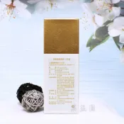 克麗緹娜 植乳(潤膚11，保期2027/11)特價1750元克緹產品歡迎詢問