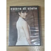 cuore di cielo 天心 光碟寫真集[DVD] 全新未拆封 封膜稍有破