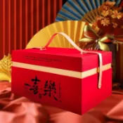 🔥免運🔥新款25年春節禮盒新年送禮包裝盒堅果大號空盒實用新中式禮品盒