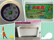 北中南送貨+服務】贈原廠溫控!台灣製/瑞興密閉掀蓋式冰櫃/冷凍櫃/冷凍冰箱RS-CF330 使用銅管~另有6尺,丹麥冰櫃