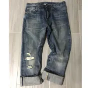 Levi’s Vintage Clothing LVC 大E 505-0217 w34l32