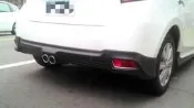 泰山美研社23060601 豐田 大鴨 YARIS 14 ~17 勁化版 前下巴 側裙 後下巴  (依當月報價為準)