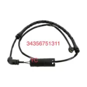 BMW E46 煞車片磨損傳感器 煞車感應線 前 34356751311 後 34351164372