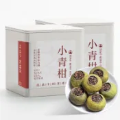 ✨臺灣出貨✨【景福山】 正統小青柑普洱茶 正宗生曬陳皮柑普洱茶雲南古樹熟茶罐裝