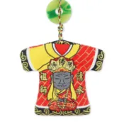 清水祖師小神衣吊飾 清水祖師爺吊飾 蓬萊祖師小神衣吊飾