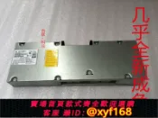 獅子國際購 {保固一年 可打統編}原裝 HP Z600工作站電源482513-003 508548-001 DPS-725AB