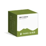 【真蒡】決明子牛蒡菊花茶12包/盒(牛蒡、牛蒡根、牛蒡茶、養生茶、決明子、菊花茶)