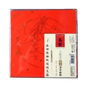 【中華筆莊】灑金單字春聯紙-10入 P-020-15G(過年 書法 春節)