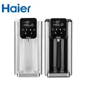 【Haier海爾】2.5L瞬熱式飲水機 (WD251A)(WD251B)｜兩色可選 小海豚-匠心版 現貨 公司貨