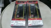 誠一機研 解限轉 破萬轉 供油電腦 外掛電腦 半取代 NCY 三代 新勁戰 125 G6 150 雷霆 Z1 BWS
