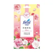 【小北百貨】【花仙子】好心情衣物香氛袋 (玫瑰香) 10gx3袋/盒