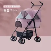 【廠家嚴選】寵物推車狗狗代步貓咪泰迪手推車外出中小型狗拉車輕便可折疊分離