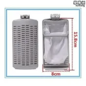 洗衣機濾網 洗衣機配件 洗衣機過濾網 適用ES-B10F.ES-B13F.ES-B17D