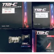《贈送卡鉗》TRHC 59 陶缸 入門款 引擎套餐組（倉688012/19982735）