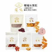 歐洲精品家電團購生活館 饗曜水果乾 產地台灣 水蜜桃/橘子/火龍果/番茄/鳳梨