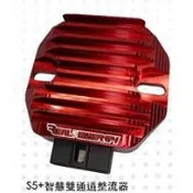 誠一 Real Energy S5+ 整流器 FORCE 155 五代勁戰 四代戰 BWS R X 125 改裝 山葉