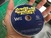 Wii日版遊戲- 瘋狂兔子派對 RABBIDS PARTY 雷曼兔派對 瘋狂雷曼兔 雷射超人 瘋狂兔子 B88