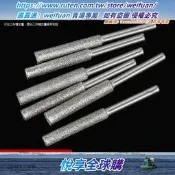悅享✨磨鏈機油鋸電鋸鏈條打磨器電動磨鏈機磨頭手持迷你電磨頭銼刀套裝