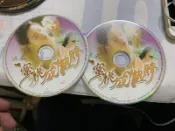 情色電影 蜜桃成熟時 李麗珍 VCD 限制級電影未滿18歲者請勿觀賞 限制級影片㊣正18禁 香港三級片F96